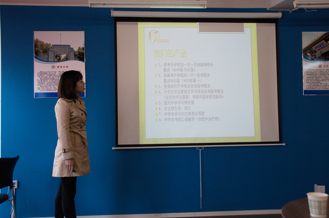 揚(yáng)帆起航！西安世博宏途教育科技開業(yè)慶典隆重舉行