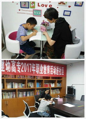 藝暖童心，社校聯(lián)動(dòng)——記第四屆大學(xué)生文化藝術(shù)節(jié)社團(tuán)進(jìn)社區(qū)暨湖嶺少兒成長服務(wù)站啟航
