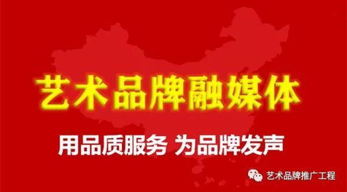 墨韻傳神·意境深遠(yuǎn)——中國(guó)書(shū)畫(huà)名家秦少甫作品賞析與藝術(shù)文化咨詢(xún)服務(wù)