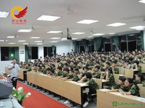 早戀危害解析與專業矯正 知名叛逆矯正學校推薦及教育咨詢服務