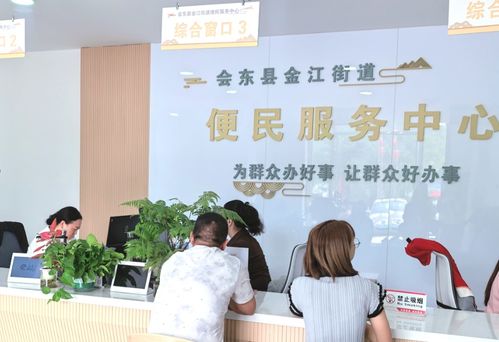 涼山會(huì)東 育兒補(bǔ)貼落地落細(xì)，用心書(shū)寫教育民生大文章