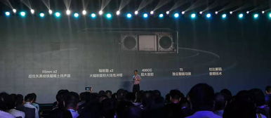 極米新品發(fā)布會 真4K投影告別開機(jī)廣告，便攜音樂控制器驚喜亮相